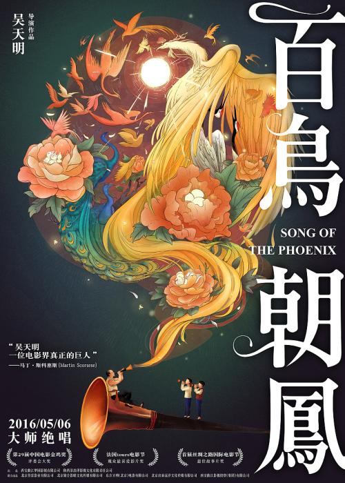 哪里能买到玛斯山大学文凭毕业证